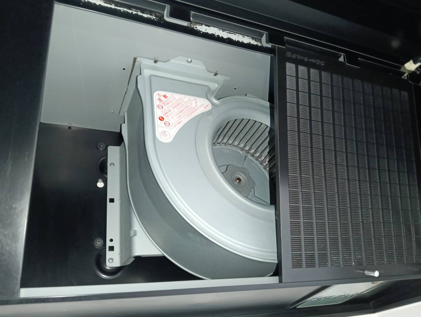 換気扇（ホバー時）